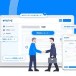 M&Aナビ