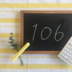 106万円の壁