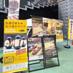 さいたまマラソンフェスティバル出店